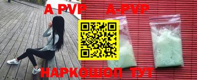 кокаин колумбия Чапаевск