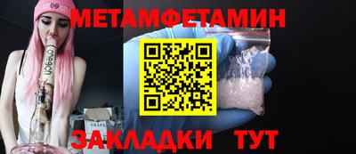 кокаин колумбия Чапаевск