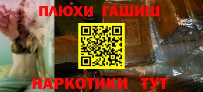 первитин Чебаркуль