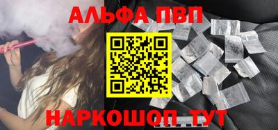 кокаин колумбия Чапаевск