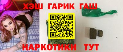 первитин Чебаркуль