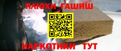 кокаин колумбия Чапаевск