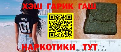 кокаин колумбия Чапаевск