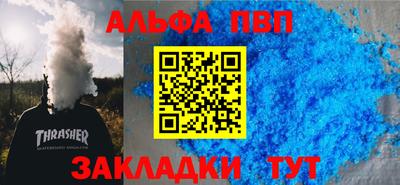 кокаин колумбия Чапаевск