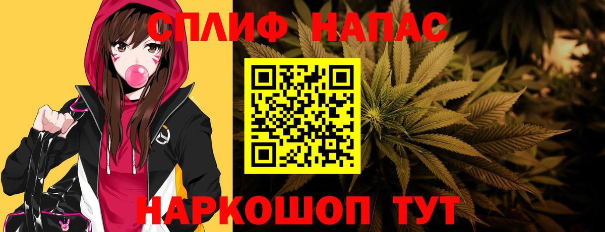 Каннабис ГИДРОПОН  Бошки марихуана тримм  Радужный  Вход с VPN  Канабис White Widow  Конопля White Widow 
